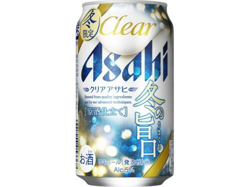 JAN 4901004053367 アサヒビール クリアアサヒ冬の旨口　缶３５０ｍｌ アサヒビール株式会社 ビール・洋酒 画像
