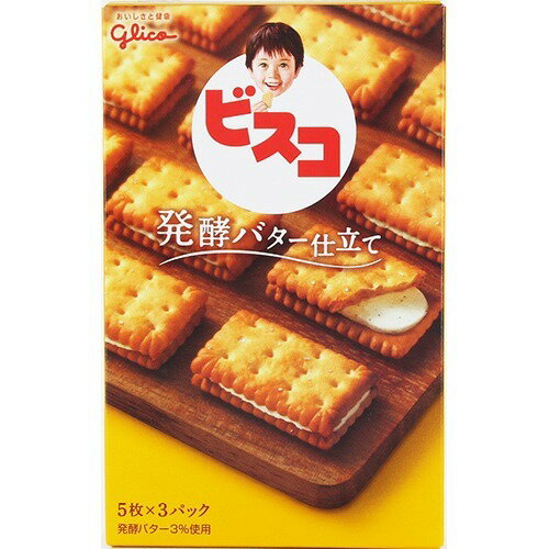 JAN 4901005104488 ビスコ 発酵バター仕立て(5枚*3パック) 江崎グリコ株式会社 スイーツ・お菓子 画像
