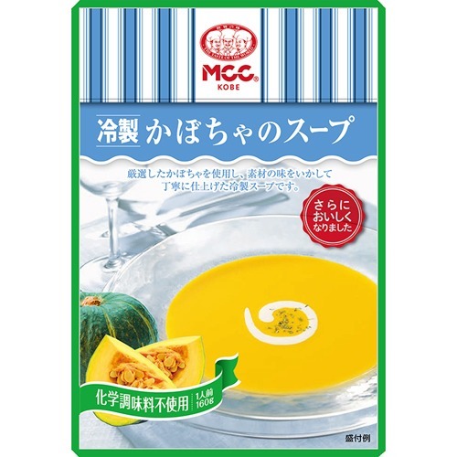 JAN 4901012047617 MCC 冷製かぼちゃのスープ(160g) エム・シーシー食品株式会社 食品 画像