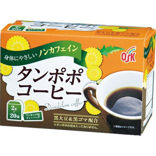 JAN 4901027620744 OSK ワンカップ タンポポコーヒー(2g*20袋入) 株式会社小谷穀粉 水・ソフトドリンク 画像