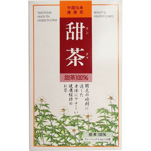 JAN 4901027640001 OSK 甜茶(3.3g*32袋入) 株式会社小谷穀粉 水・ソフトドリンク 画像