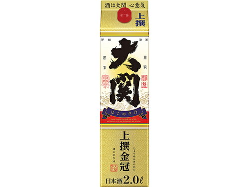 JAN 4901061102411 大関 上撰金冠はこのさけ２Ｌ詰 大関株式会社 日本酒・焼酎 画像