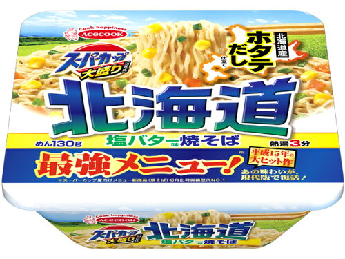 JAN 4901071208219 エースコック スーパーカップ大盛り　北海道　塩バター味焼そば エースコック株式会社 食品 画像