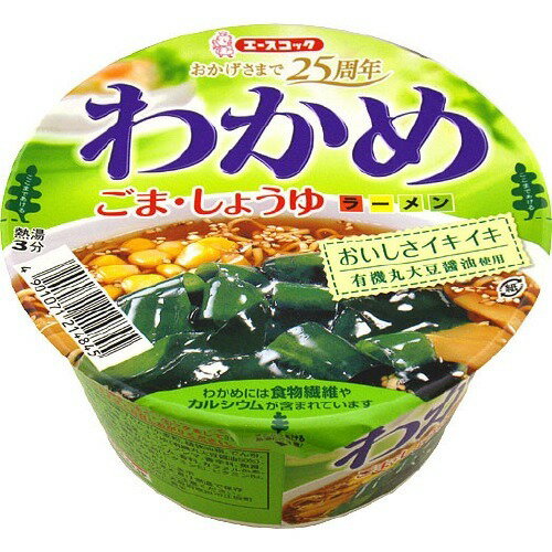 JAN 4901071214845 わかめラーメン ごま・しょうゆ(1コ入) エースコック株式会社 食品 画像