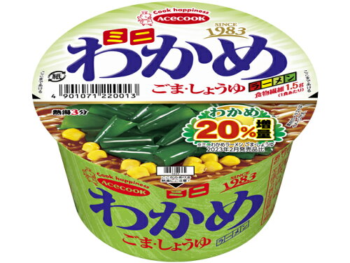 JAN 4901071220013 ミニわかめラーメン ごま・しょうゆ(1個入) エースコック株式会社 食品 画像