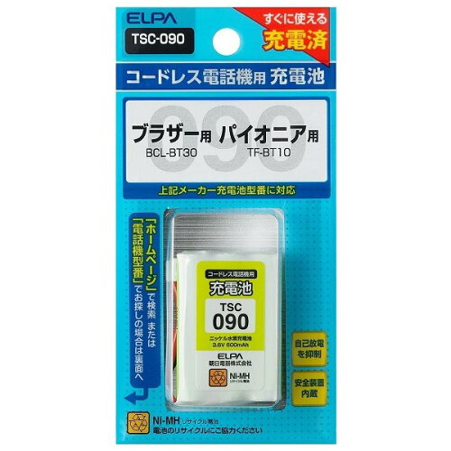 JAN 4901087205165 電話機用充電池 TSC-090(1コ) 朝日電器株式会社 家電 画像