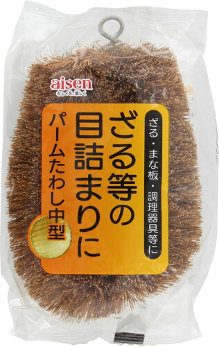 JAN 4901105101226 アイセン パーム たわし 中型 束子 KA122(1コ入) 株式会社アイセン 日用品雑貨・文房具・手芸 画像