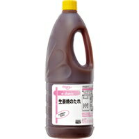 JAN 4901108009789 エバラ食品工業 ｅ-Ｂａｓｉｃ　生姜焼のたれ　２１２０ｇ エバラ食品工業株式会社 食品 画像