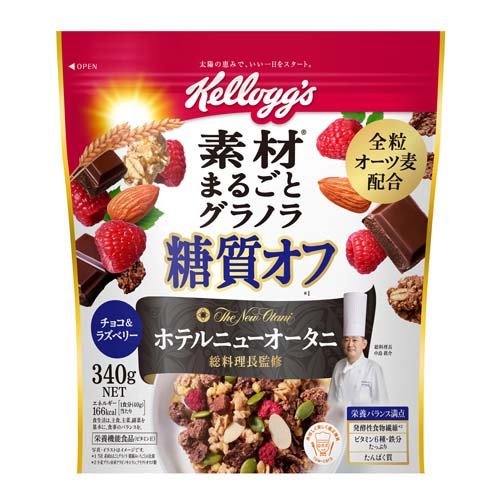 JAN 4901113293128 ケロッグ 素材まるごとグラノラ 糖質オフ チョコ＆ラズベリー(340g) 日本ケロッグ(同) 食品 画像