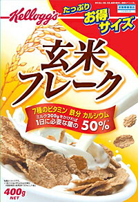 JAN 4901113407129 ケロッグ 玄米フレーク(400g) 日本ケロッグ(同) 食品 画像