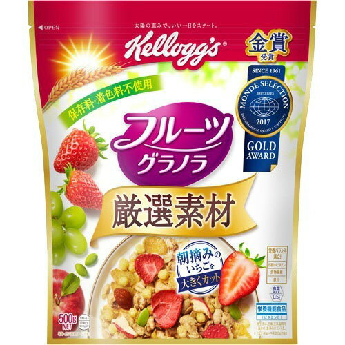 JAN 4901113430530 ケロッグ 厳選素材 フルーツグラノラ(500g) 日本ケロッグ(同) 食品 画像