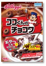 JAN 4901113509151 ケロッグ ココくんのチョコワ(145g) 日本ケロッグ(同) 食品 画像