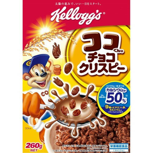 JAN 4901113511154 ケロッグ ココくんのチョコクリスピー 大箱(260g) 日本ケロッグ(同) 食品 画像