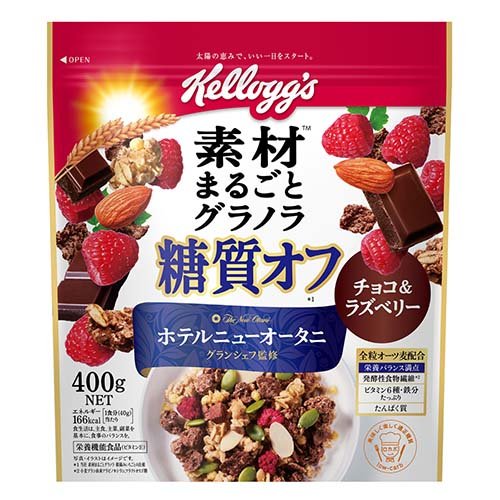 JAN 4901113790566 ケロッグ 素材まるごとグラノラ 糖質オフ チョコ＆ラズベリー(400g) 日本ケロッグ(同) 食品 画像