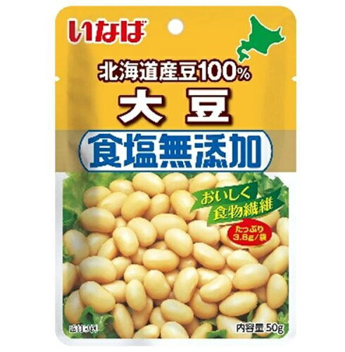 JAN 4901133245275 いなば 北海道産豆100％大豆 食塩無添加(50g) いなば食品株式会社 食品 画像