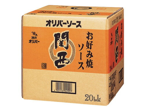 JAN 4901136040907 オリバーソース お好み焼ソース関西２３ｋｇ オリバーソース株式会社 食品 画像