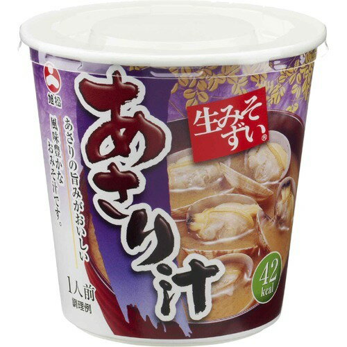 JAN 4901139030912 カップ生みそずい あさり汁(1コ入) 旭松食品株式会社 食品 画像