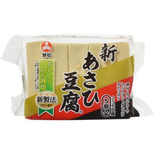 JAN 4901139140741 旭松 新あさひ豆腐 ポリ(5コ入) 旭松食品株式会社 食品 画像