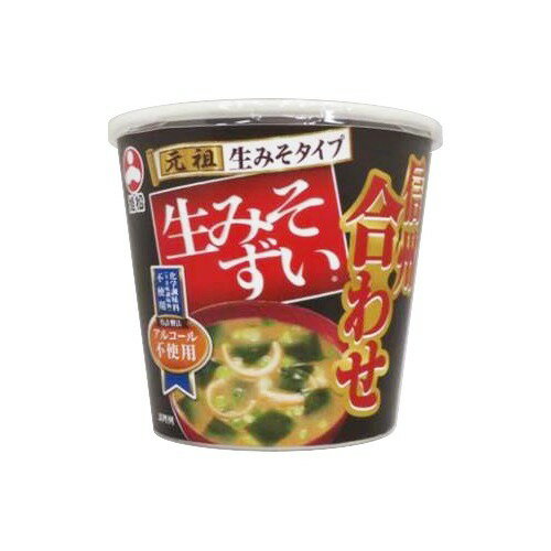 JAN 4901139368015 カップ生みそずい 信州合わせ(1コ入) 旭松食品株式会社 食品 画像
