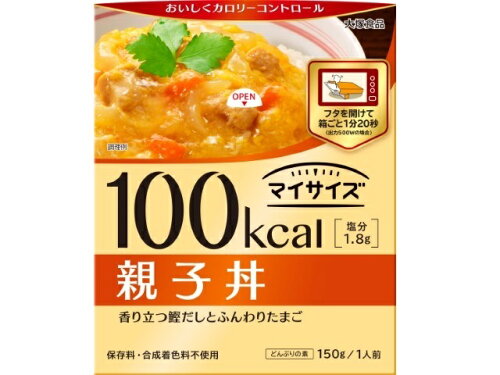 JAN 4901150100212 大塚食品 マイサイズ　親子丼 大塚食品株式会社 ダイエット・健康 画像