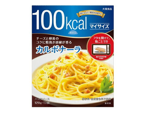 JAN 4901150101127 大塚食品 マイサイズ　カルボナーラ 大塚食品株式会社 食品 画像