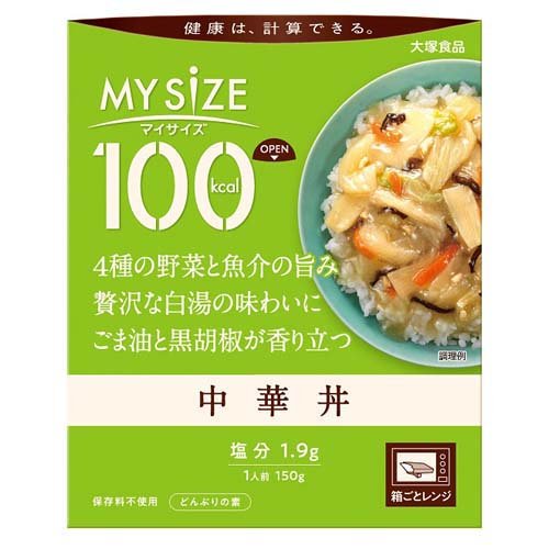 JAN 4901150110129 100kcal マイサイズ 中華丼 カロリーコントロール(150g*30箱セット) 大塚食品株式会社 画像