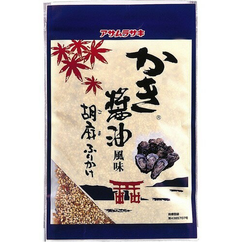 JAN 4901177070017 アサムラサキ かき醤油風味 胡麻ふりかけ(50g) 株式会社アサムラサキ 食品 画像