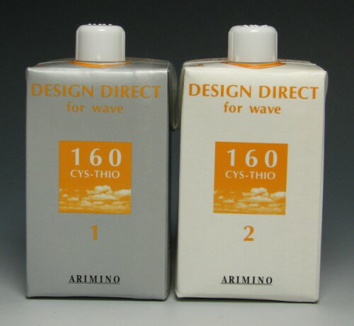 JAN 4901275012926 デザインディレクト シスチオ160 1剤、2剤各 のセット  株式会社アリミノ 美容・コスメ・香水 画像