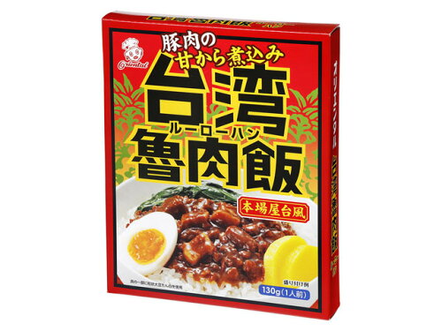 JAN 4901276120644 オリエンタル 台湾魯肉飯 130g 株式会社オリエンタル 食品 画像