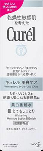 JAN 4901301238801 Curel(キュレル) 美白化粧水 III とてもしっとり 140ml 花王株式会社 美容・コスメ・香水 画像