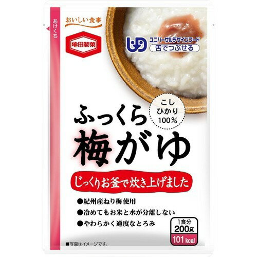 JAN 4901313000410 ふっくら梅がゆ(200g) 亀田製菓株式会社 食品 画像
