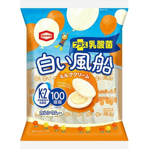 JAN 4901313195284 白い風船 ミルククリーム(18枚入) 亀田製菓株式会社 スイーツ・お菓子 画像