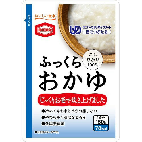 JAN 4901313927120 亀田製菓 ふっくらおかゆ(150g) 亀田製菓株式会社 食品 画像