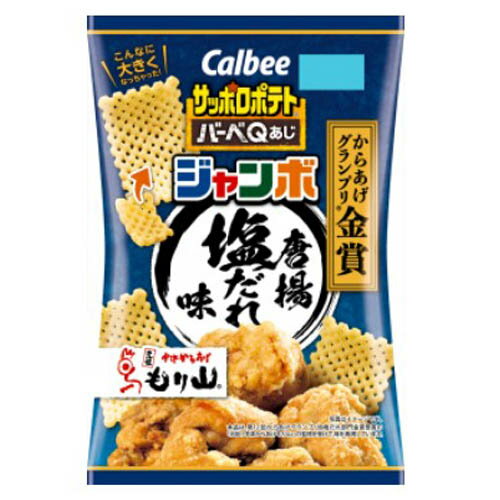 JAN 4901330123208 カルビー ５０ｇＢＱジャンボ唐揚塩だれ味 カルビー株式会社 スイーツ・お菓子 画像