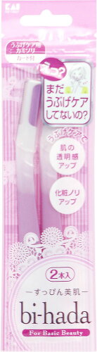 JAN 4901331015830 ビハダ L型(2本入) 貝印カミソリ株式会社 美容・コスメ・香水 画像