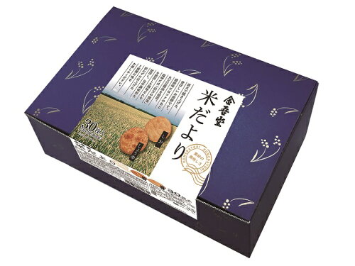 JAN 4901353052615 金吾堂製菓 米だより 30枚 株式会社金吾堂製菓 スイーツ・お菓子 画像