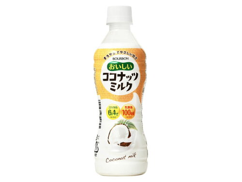 JAN 4901360329625 ブルボン おいしいココナッツミルク ペット 430ml 株式会社ブルボン 水・ソフトドリンク 画像