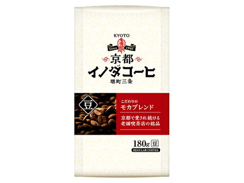 JAN 4901372100182 キーコーヒー 京都イノダコーヒ　モカブレンド（ＬＰ） キーコーヒー株式会社 水・ソフトドリンク 画像