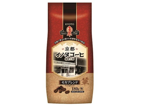 JAN 4901372106269 キーコーヒー 京都イノダコーヒ　モカブレンド（粉） キーコーヒー株式会社 水・ソフトドリンク 画像