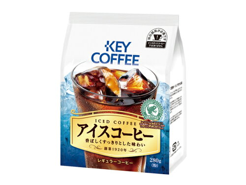 JAN 4901372106320 キーコーヒー ＦＰアイスコーヒー キーコーヒー株式会社 水・ソフトドリンク 画像