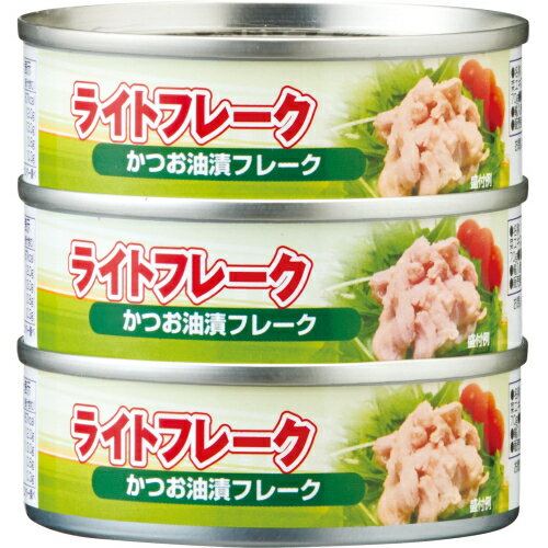 JAN 4901401010406 カンピー ツナフレーク(かつお) 3缶 加藤産業株式会社 食品 画像