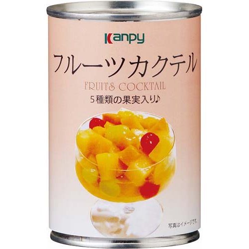 JAN 4901401010703 Kanpy(カンピー) フルーツカクテル 4号缶(420g) 加藤産業株式会社 食品 画像