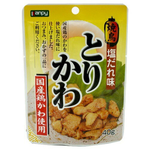 JAN 4901401011335 Kanpy(カンピー) とりかわ 塩だれ味(40g) 加藤産業株式会社 食品 画像