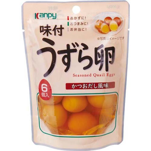 JAN 4901401013797 Kanpy(カンピー) 味付けうずら卵(6個入) 加藤産業株式会社 食品 画像
