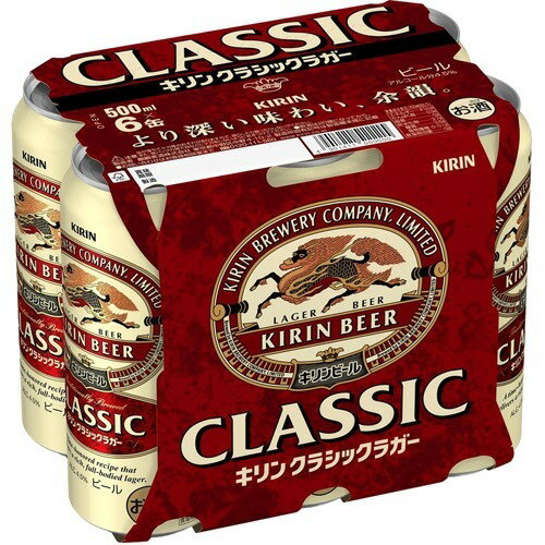 JAN 4901411004754 キリンビール キリンクラシックラガー　５００・６Ｐ 麒麟麦酒株式会社 ビール・洋酒 画像