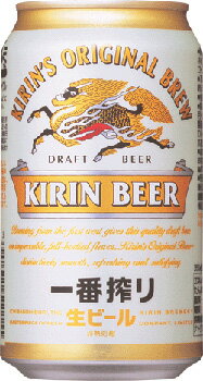 JAN 4901411005867 キリンビール 一番搾り CP 350ml 麒麟麦酒株式会社 ビール・洋酒 画像
