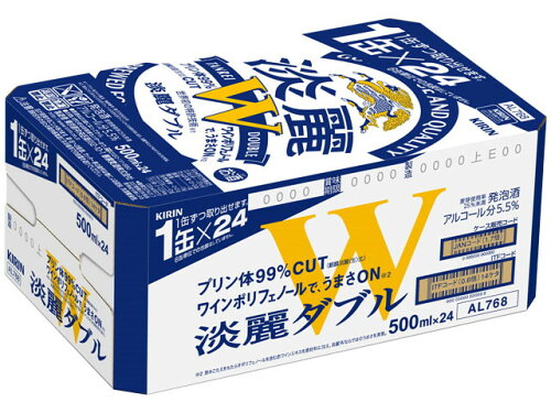 JAN 4901411024943 キリン 淡麗W 缶 500X24 麒麟麦酒株式会社 ビール・洋酒 画像