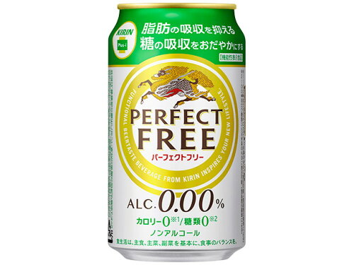JAN 4901411048864 キリンビール パーフェクトフリー　３５０ＭＬ缶 麒麟麦酒株式会社 ビール・洋酒 画像