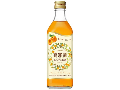 JAN 4901411067322 キリンビール 杏露酒５００ｍｌびん　Ｎ 麒麟麦酒株式会社 ビール・洋酒 画像