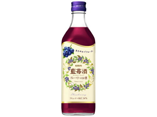 JAN 4901411067506 キリンビール 藍苺酒５００ｍｌびん　Ｎ 麒麟麦酒株式会社 ビール・洋酒 画像